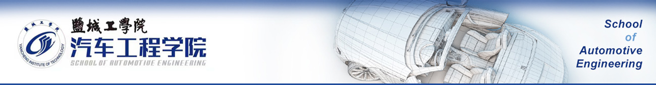 william威廉中文官网新站